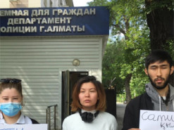 У Казахстані поліція затримала автора сатиричного блогу в інстаграмі