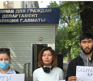 У Казахстані поліція затримала автора сатиричного блогу в інстаграмі