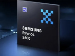 Samsung випередила Apple: компанія показала перший у світі 2-нм чип