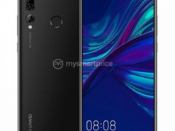 Опубликованы качественные рендеры смартфона Huawei Enjoy 9S