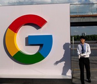 Google прекратила разработку поисковика с цензурой