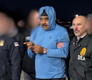 Анонімні трейдери виграли понад $400 тис. на ставках по Мадуро