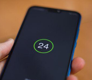 Приват24 снова не будет работать из-за регламентных работ