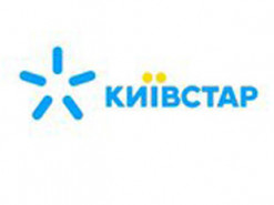 Жодні громадяни чи компанії РФ не впливають на "Київстар" - компанія