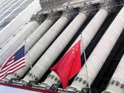 Белый дом заявил о вводе пошлины в 25% на китайские IT-компоненты