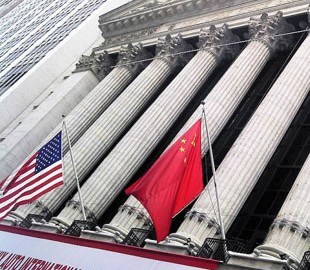 Белый дом заявил о вводе пошлины в 25% на китайские IT-компоненты