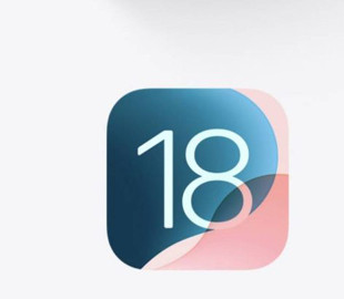 iOS 18.3 виходить у січні: які нововведення варто очікувати