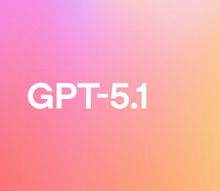 OpenAI презентувала GPT-5.1 — ось, що потрібно знати про цю модель