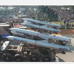 Розкриті технічні характеристики індійських гіперзвукових крилатих ракет BrahMos