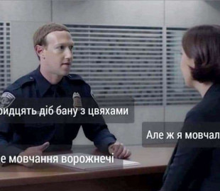 Facebook припинить платити постачальникам новин за безкоштовну онлайн-журналістику