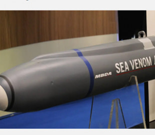 Розкриті технічні характеристики британської протикорабельної ракети Sea Venom