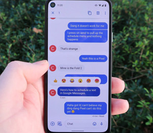 Google назвала додаток, завантажений користувачами понад 5 млрд разів