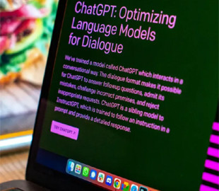 Через кілька років більшість комп’ютерів на ринку буде зі штучним інтелектом