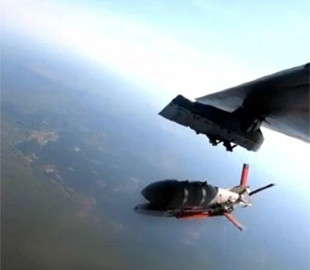 Україна показала свій власний КАБ: скільки він коштує