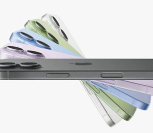 Apple збільшує виробництво iPhone 17 на 40%: базова версія виявилася хітом