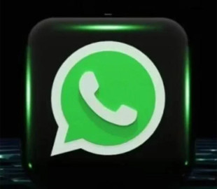 WhatsApp отримав одну з популярних функцій Telegram