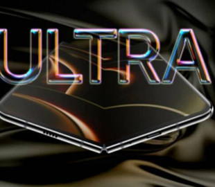 Чому Apple назве свій складаний смартфон iPhone Ultra