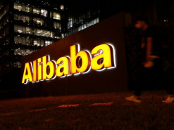 Alibaba звільнила 40% співробітників спільного з росією підприємства через війну з Україною