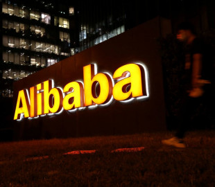 Alibaba звільнила 40% співробітників спільного з росією підприємства через війну з Україною
