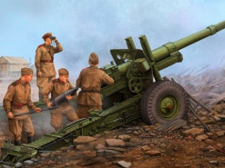 Calibre Obscura: росія у війні використовує 152-мм снаряди китайського виробництва 
