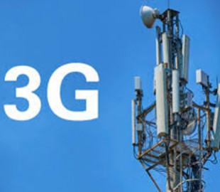 В Україні планують повністю відключити 3G: коли це може статися