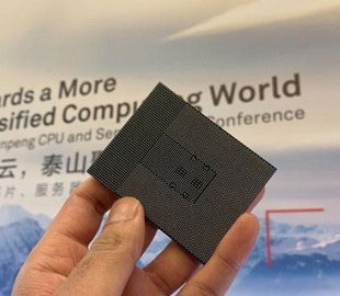 Выпущен самый производительный ARM-процессор