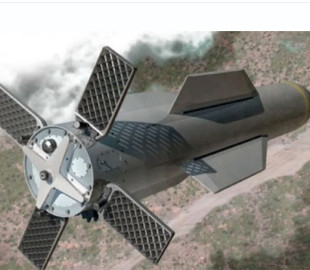 США мають найпотужнішу бомбу в світі: що відомо про "руйнівника бункерів"