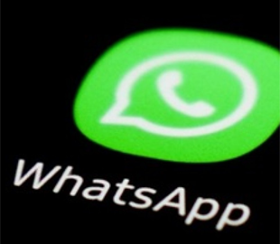 WhatsApp дозволить спілкуватися без номера телефону: як це працюватиме