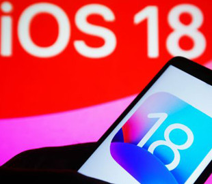 7 секретних налаштувань iOS 18, які зроблять ваш iPhone супер зручним