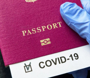 Хорватія першою в Європі протестувала COVID-паспорти