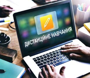 Спалах Covid-19: одна зі шкіл Кам’янця перейшла на дистанційне навчання