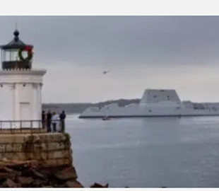 Американські розробники представили бойові есмінці для запуску гіперзвукових ракет