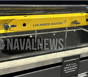 Lockheed Martin представила унікальний дрон-паразит, ідею якого запозичила в риб