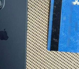 У Тернополі жінка втратила майже 200 тисяч гривень через псевдобанкіра