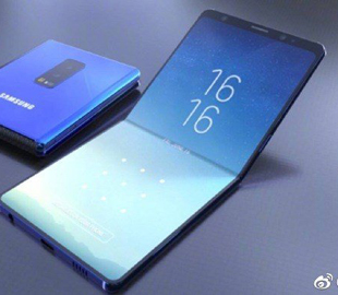 Появились новые данные о первой партии смартфонов Samsung со складным экраном