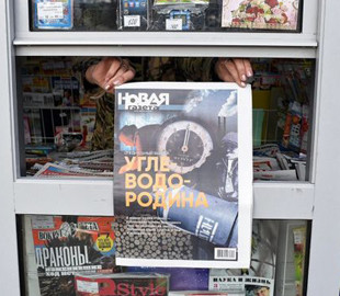 Российская "Новая газета" заявила о приостановке работы до окончания войны в Украине