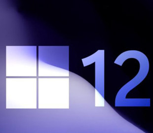 У мережу злили відразу два нові концепти Windows 12