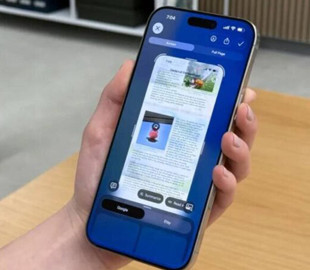 5 головних фішок iOS 26, доступних у відкритій бета-версії