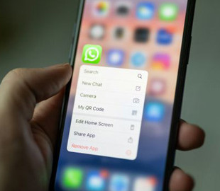 14 найкорисніших функцій WhatsApp, які полегшать ваше життя
