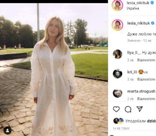 Леся Нікітюк у незвичайному вбранні привітала із Днем Незалежності