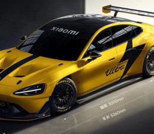 Xiaomi розкрила характеристики та дату релізу електрокара SU7 Ultra