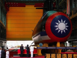 Тайвань презентував свій перший підводний човен «Нарвал»