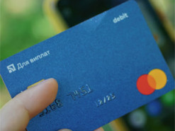 Можуть обікрасти через SIM-карту: у ПриватБанку застерегли клієнтів