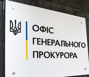 Заперечувала війну РФ проти України й називала вбивства в Бучі постановкою: на Житомирщині судитимуть учительку