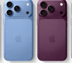 Відома дата презентації iPhone 18 Pro – про смартфони вже майже все відомо
