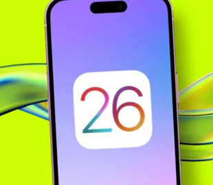 Стало відомо, чому Apple випустила iOS 26, а не iOS 19