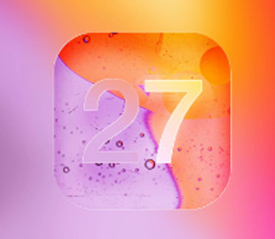 Топ-10 корисних функцій, які отримає iPhone з iOS 27