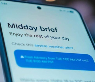 Galaxy S23 отримав нову бета One UI 8, але без корисних функцій