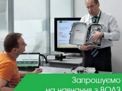 17 травня стартує навчання провайдерів «Побудова та технічна експлуатація волоконно-оптичних ліній зв’язку»