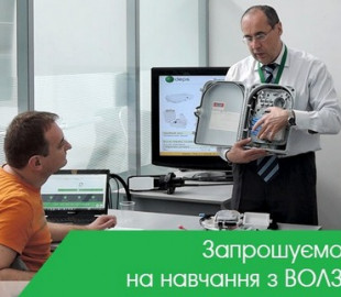 17 травня стартує навчання провайдерів «Побудова та технічна експлуатація волоконно-оптичних ліній зв’язку»